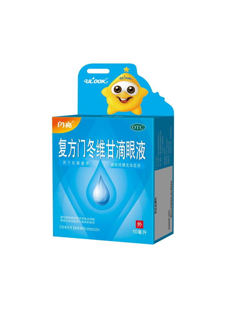 首页| 402cc永利集团中国区官方网站