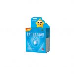 Fu_Fang_Men_Dong_Wei_Gan_Di_Yan_Ye_-2-1-150x150