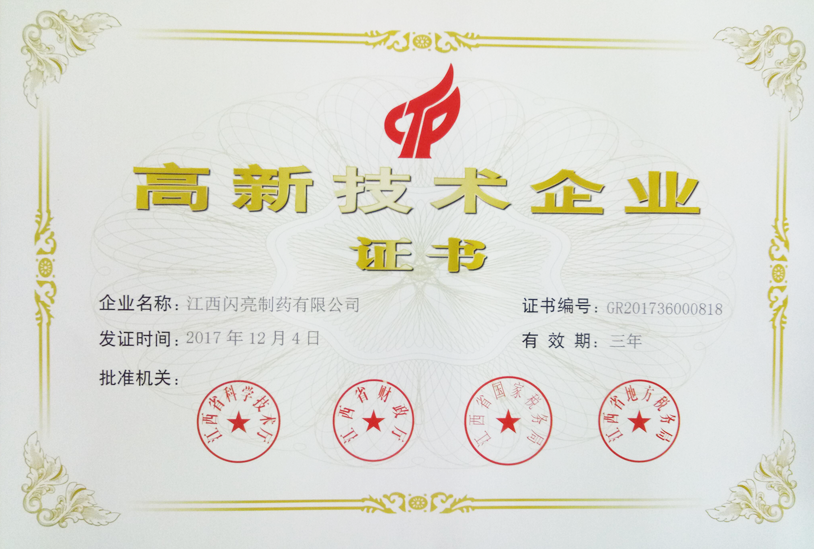 首页| 402cc永利集团中国区官方网站