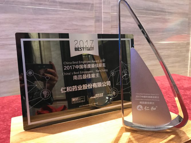 首页| 402cc永利集团中国区官方网站