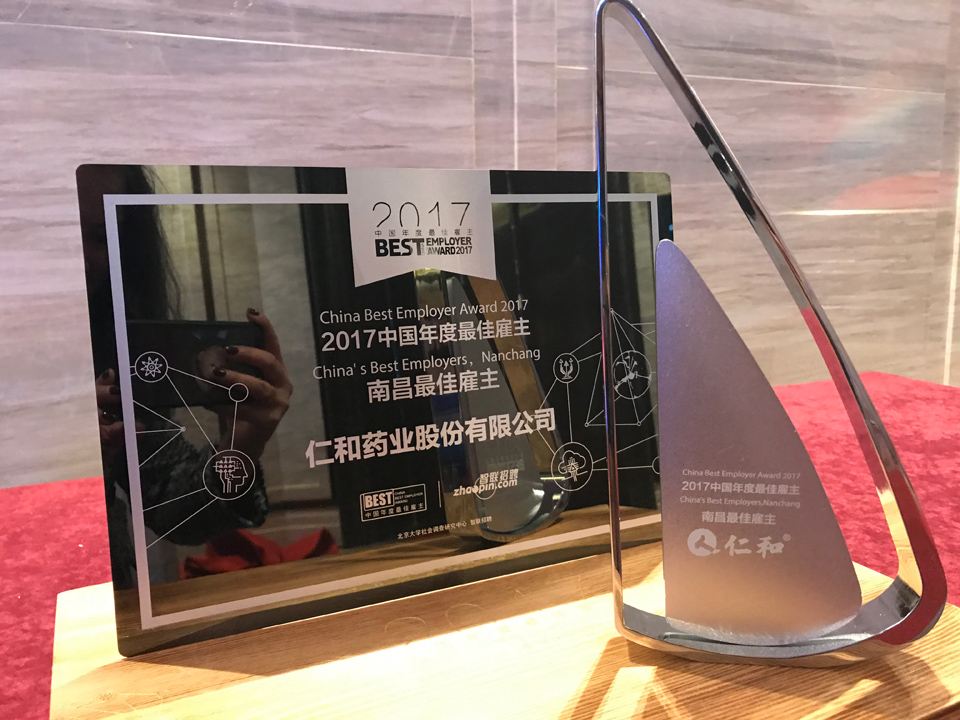 首页| 402cc永利集团中国区官方网站