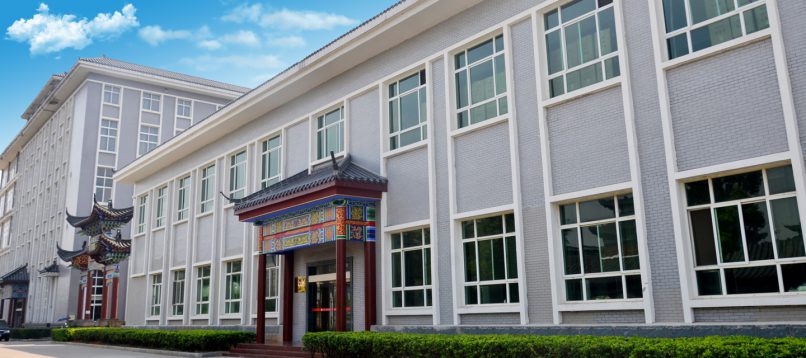 首页| 402cc永利集团中国区官方网站