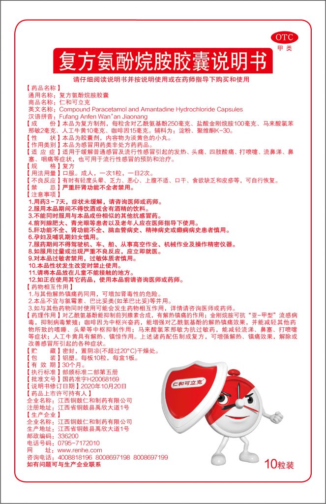 首页| 402cc永利集团中国区官方网站