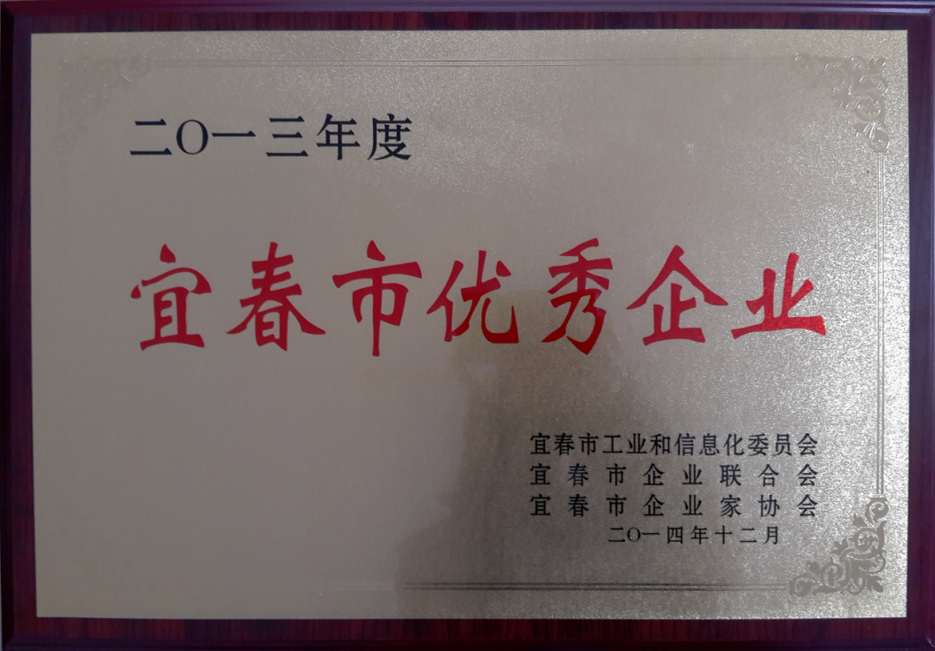 首页| 402cc永利集团中国区官方网站