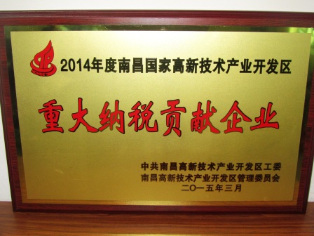 首页| 402cc永利集团中国区官方网站