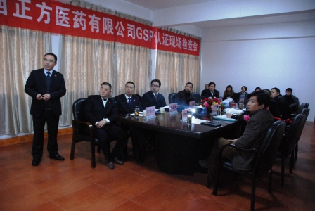 首页| 402cc永利集团中国区官方网站