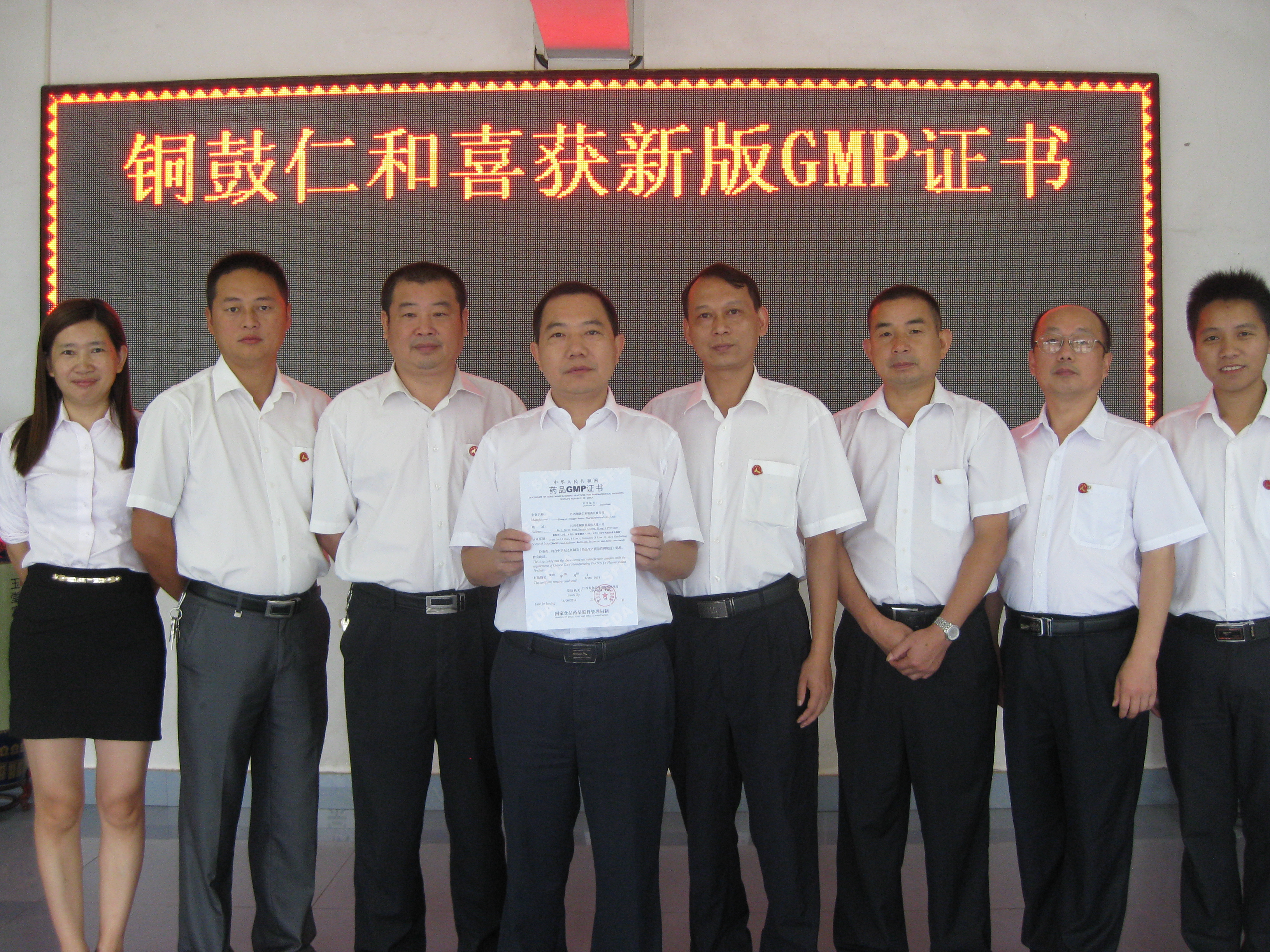 首页| 402cc永利集团中国区官方网站