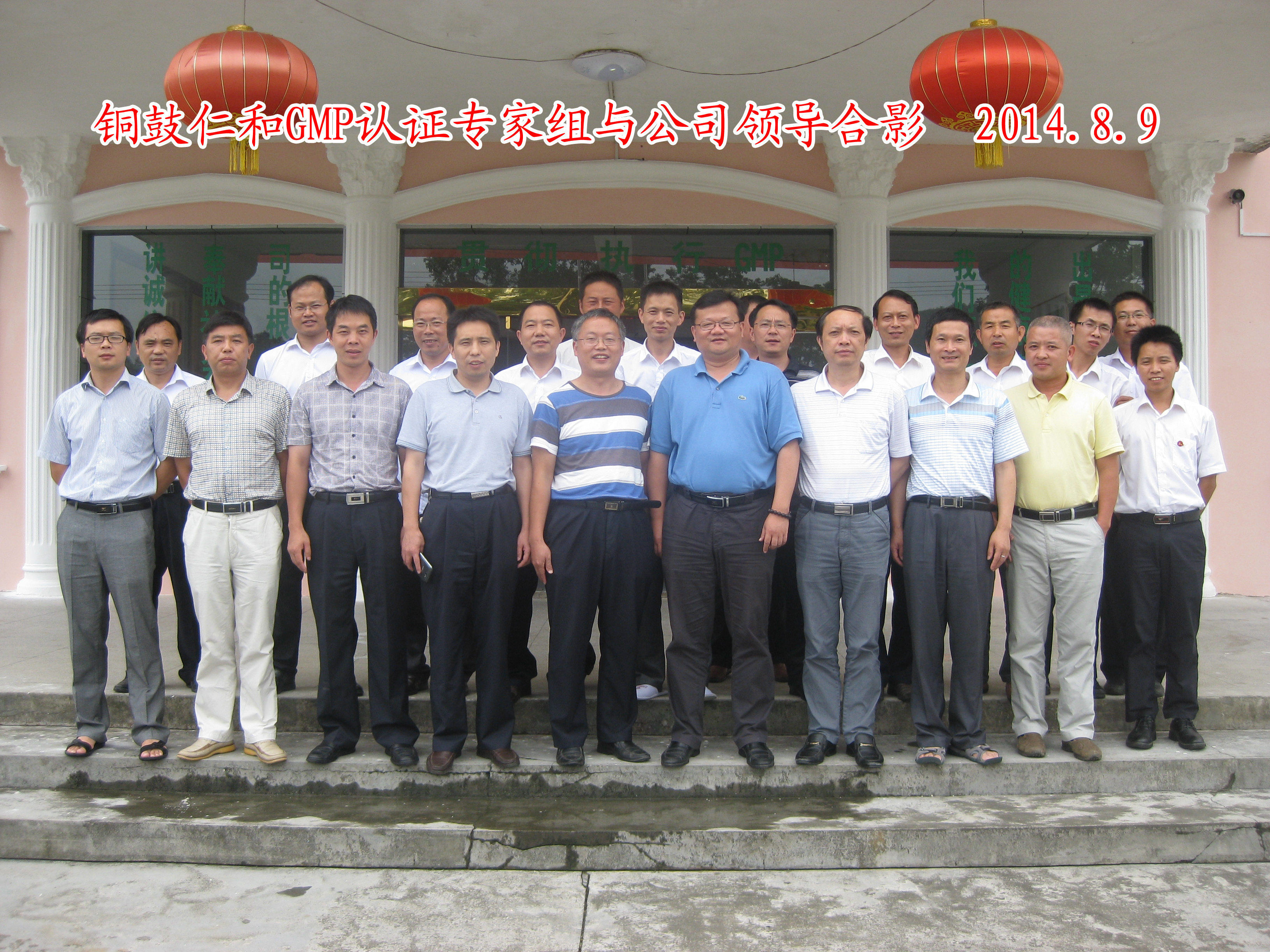 首页| 402cc永利集团中国区官方网站