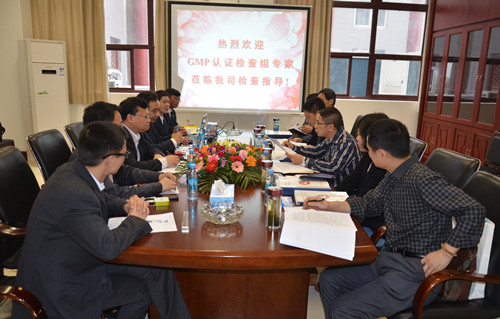 首页| 402cc永利集团中国区官方网站