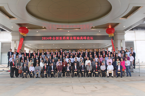 首页| 402cc永利集团中国区官方网站