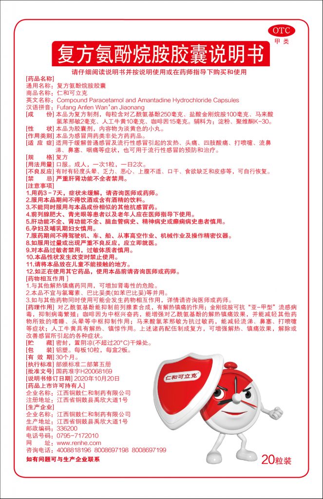 首页| 402cc永利集团中国区官方网站