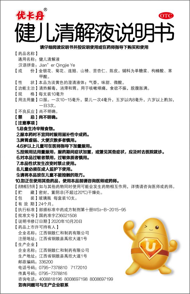 首页| 402cc永利集团中国区官方网站