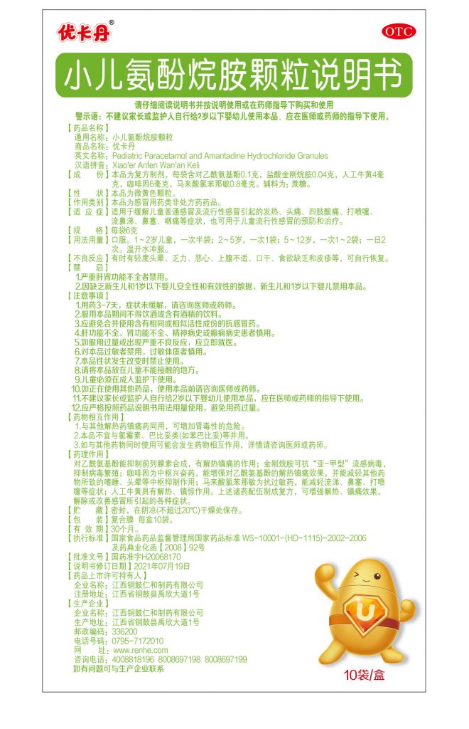 首页| 402cc永利集团中国区官方网站