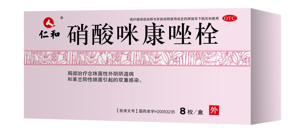 首页| 402cc永利集团中国区官方网站