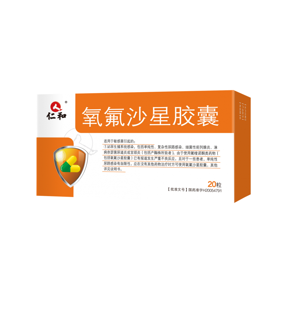 首页| 402cc永利集团中国区官方网站