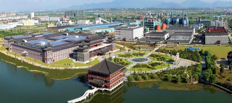 首页| 402cc永利集团中国区官方网站