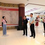 光大中医药产业 传承中医药精华 ——“高质量发展调研杏妆走进402cc永利集团