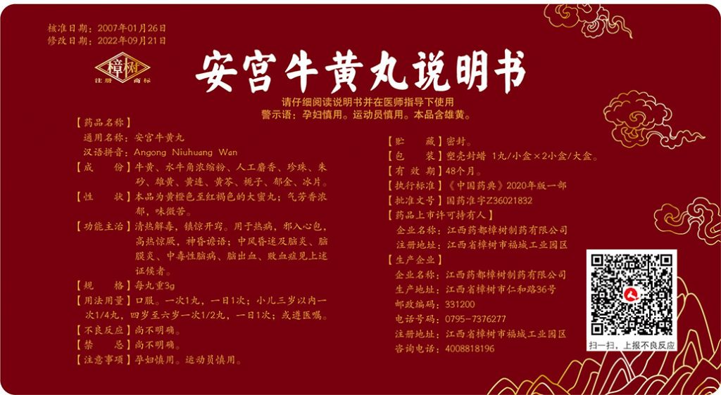 首页| 402cc永利集团中国区官方网站