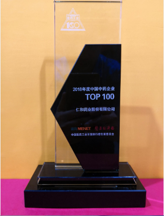 首页| 402cc永利集团中国区官方网站