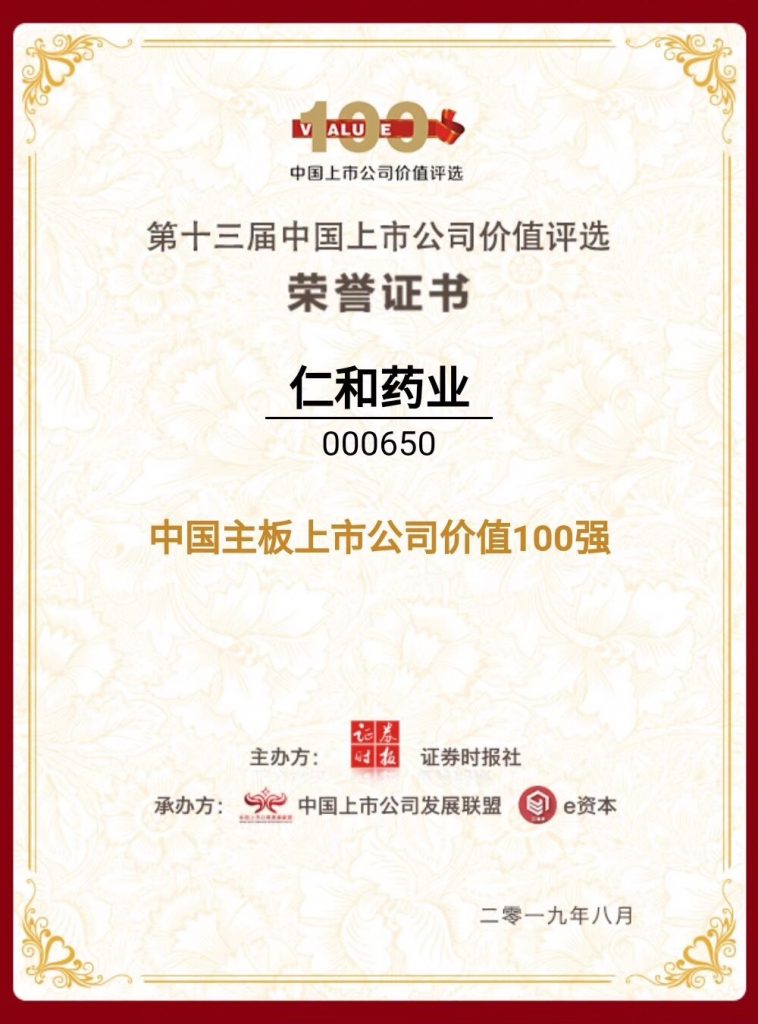 首页| 402cc永利集团中国区官方网站