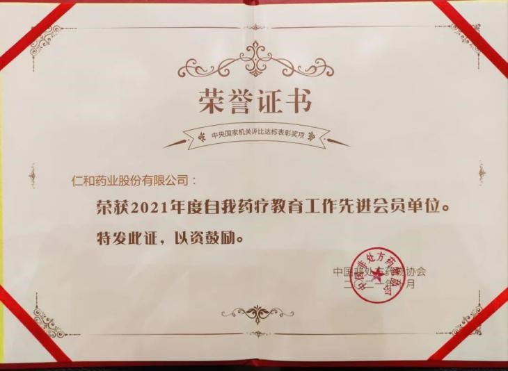 首页| 402cc永利集团中国区官方网站