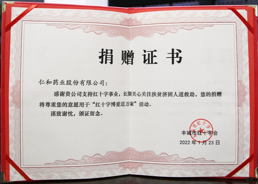 首页| 402cc永利集团中国区官方网站