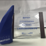 首页| 402cc永利集团中国区官方网站