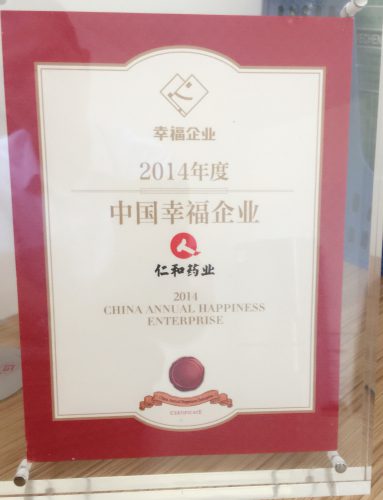 首页| 402cc永利集团中国区官方网站