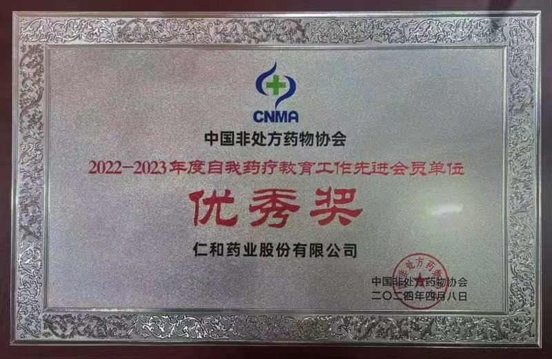 首页| 402cc永利集团中国区官方网站