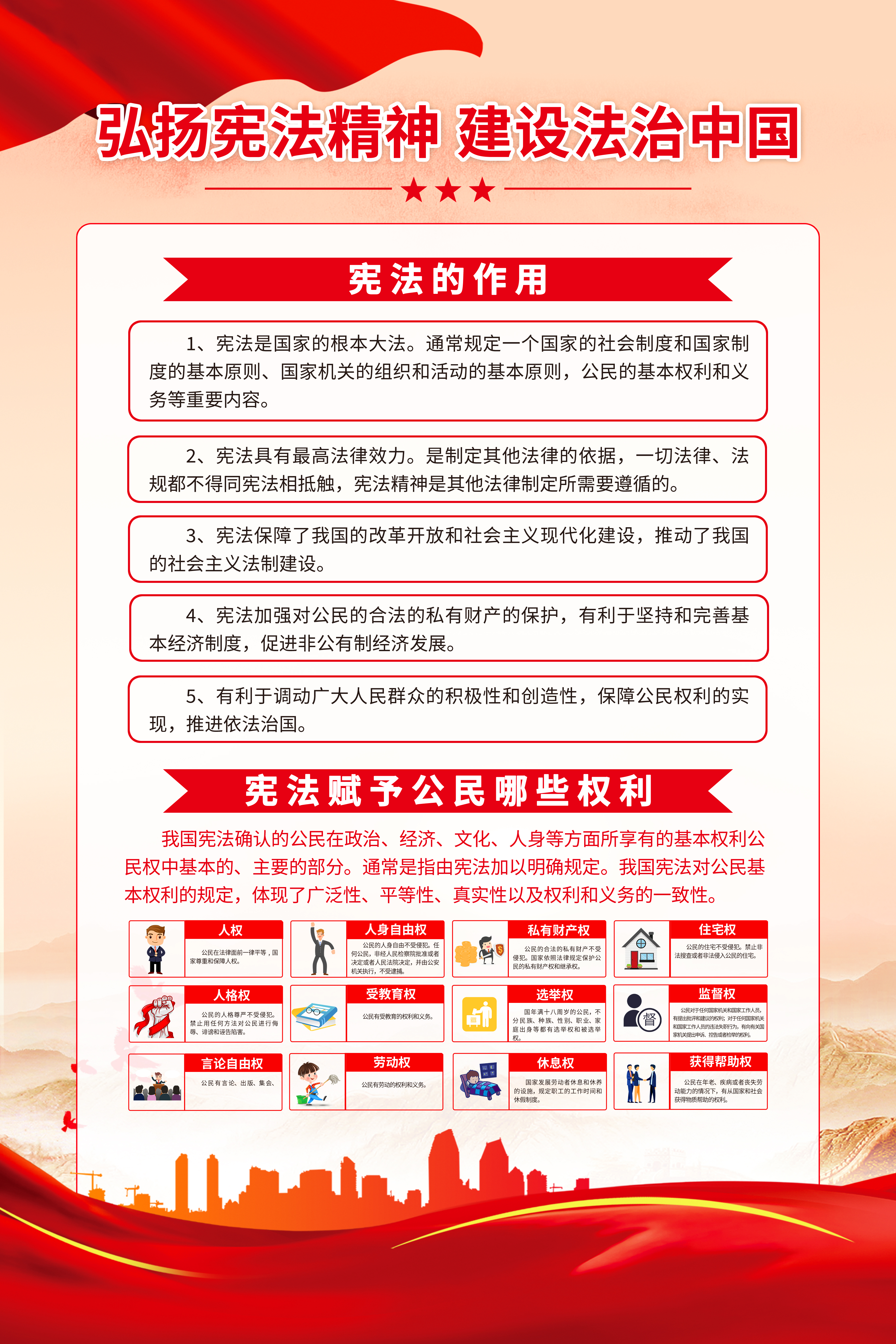 首页| 402cc永利集团中国区官方网站