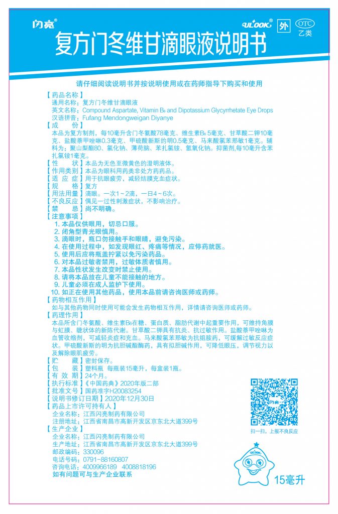 首页| 402cc永利集团中国区官方网站